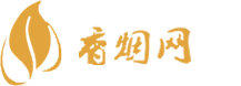 昆明哪里有买进口香烟